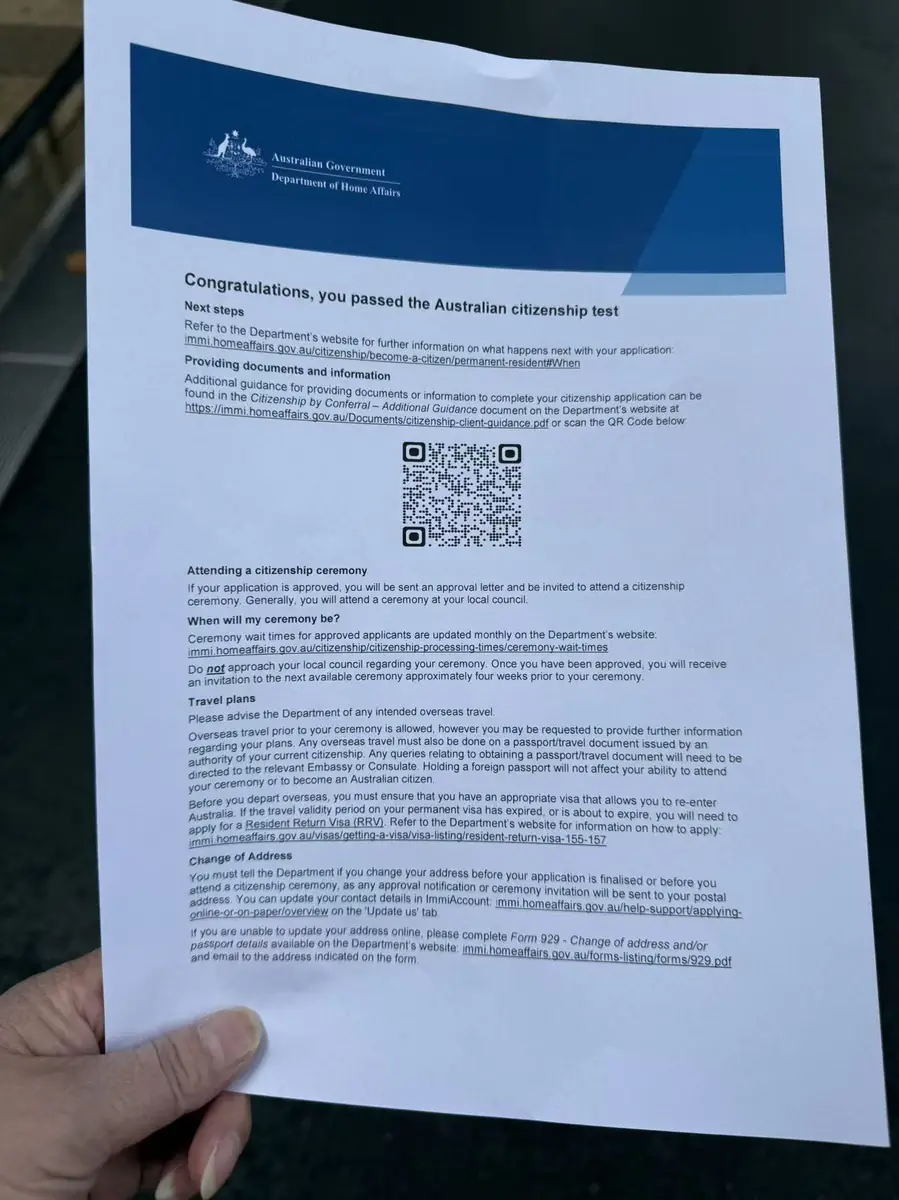 Citizenship test pass letter